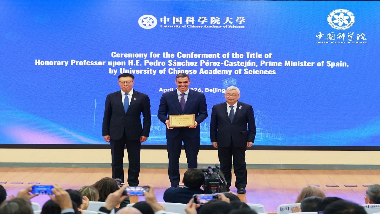 Chinese Academy Of Sciences 1