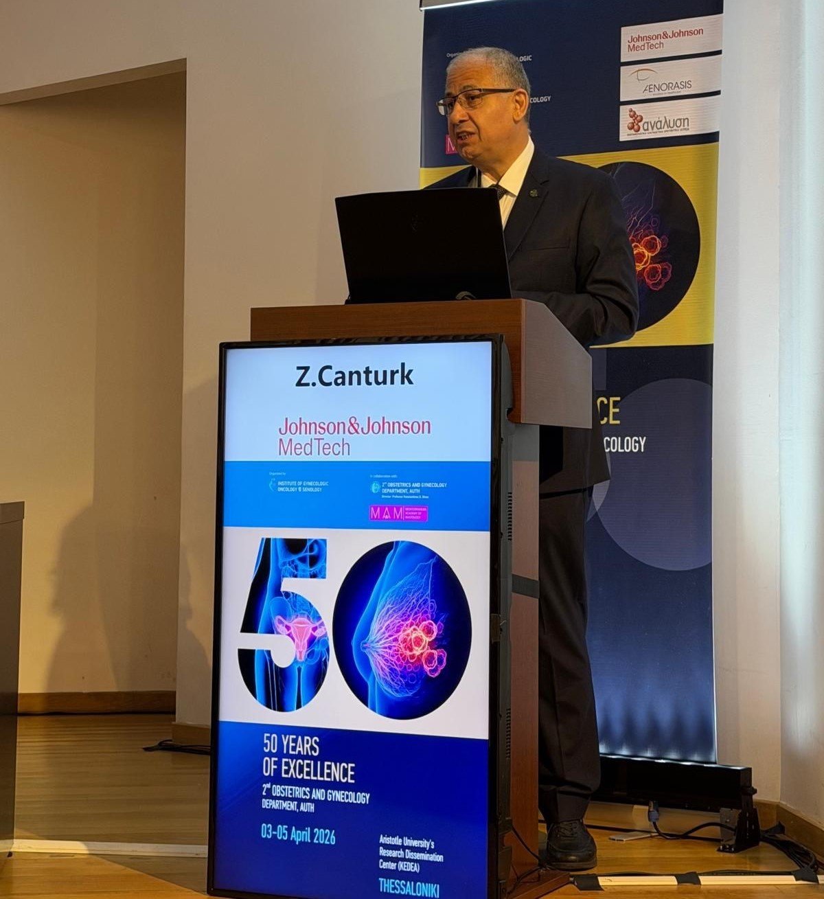 Prof. Dr. Nuh Zafer Canturk 1